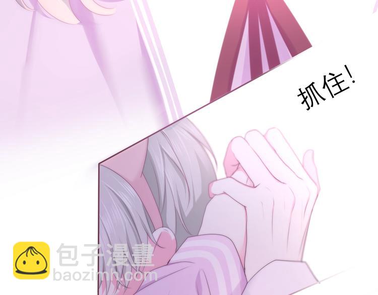 第26话 活久见！(1/3)-第100话
