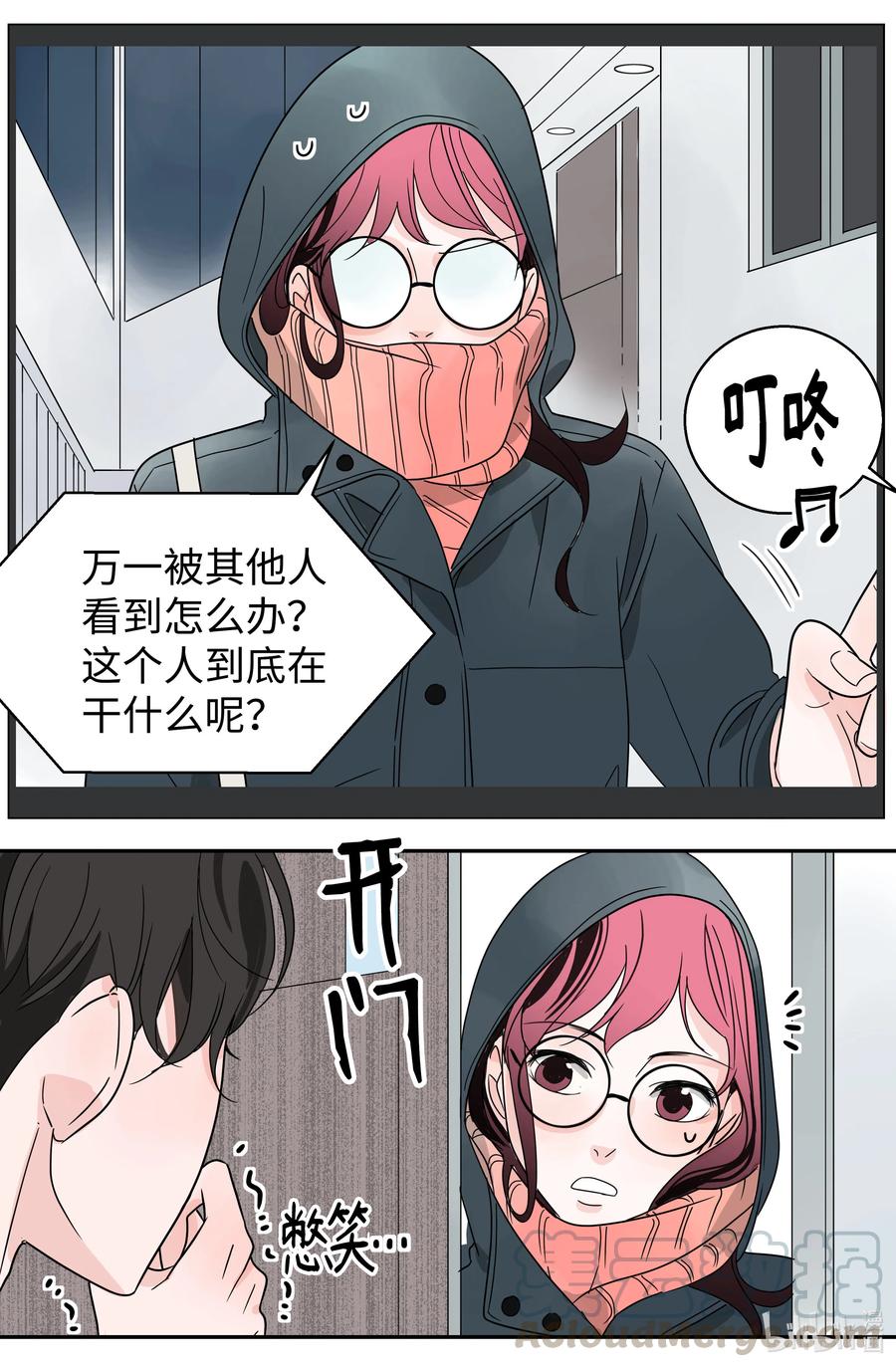 14 两个名字(1/2)-第14话
