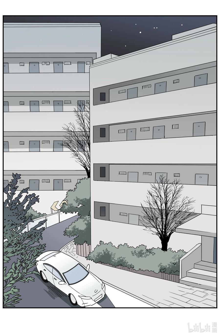 16 同床危机(1/2)-第16话