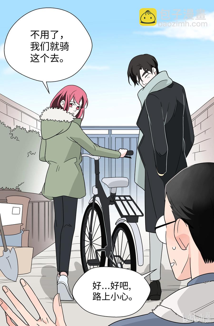 18 入戏(1/2)-第18话
