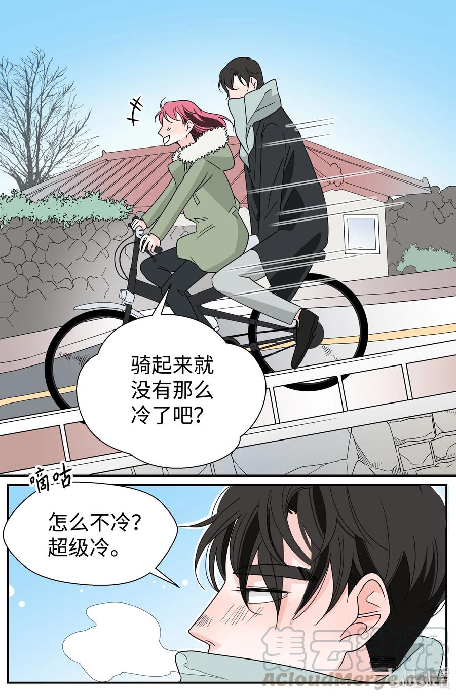 18 入戏(1/2)-第18话