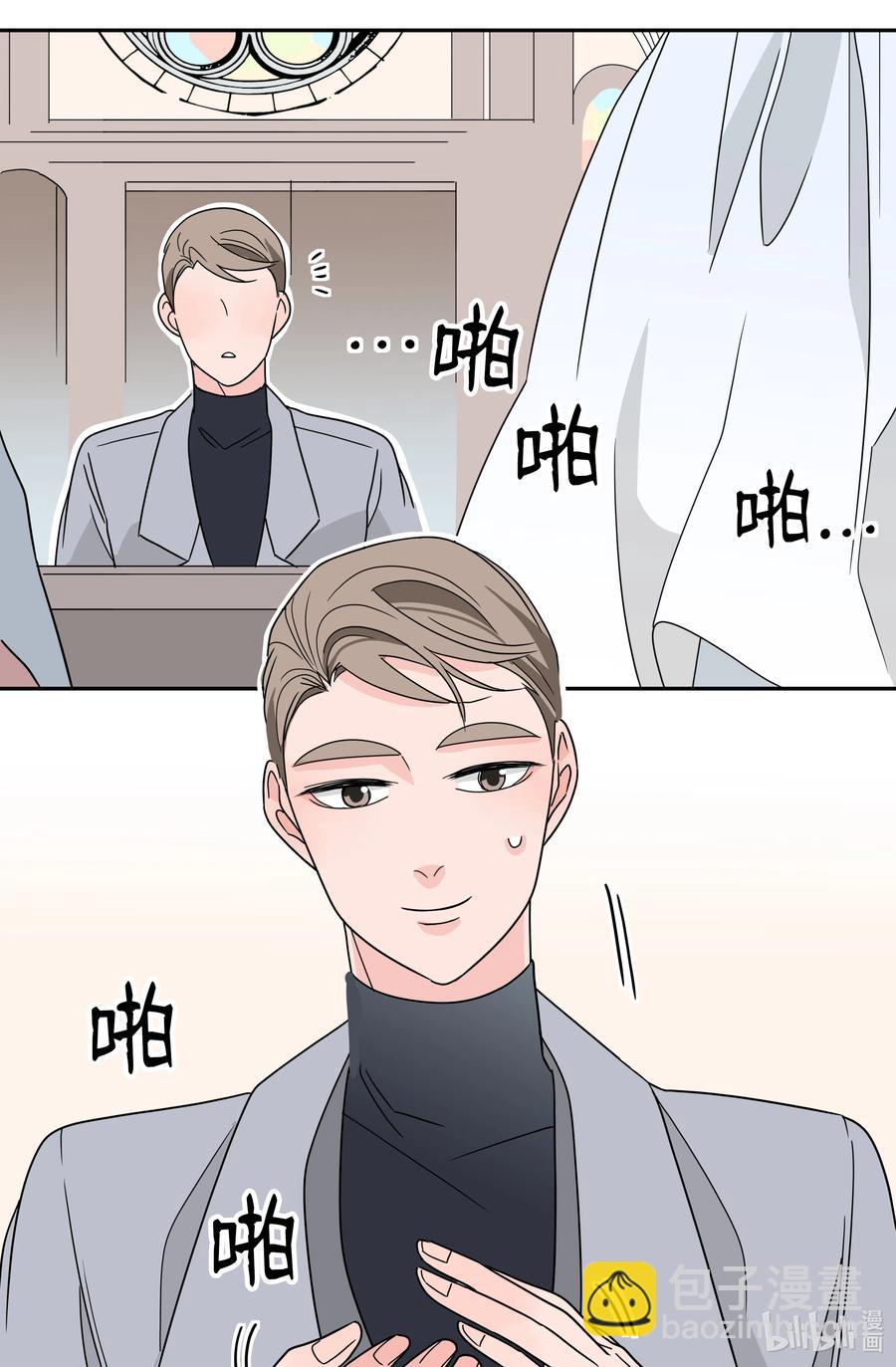20 韩组长的异常(1/2)-第20话