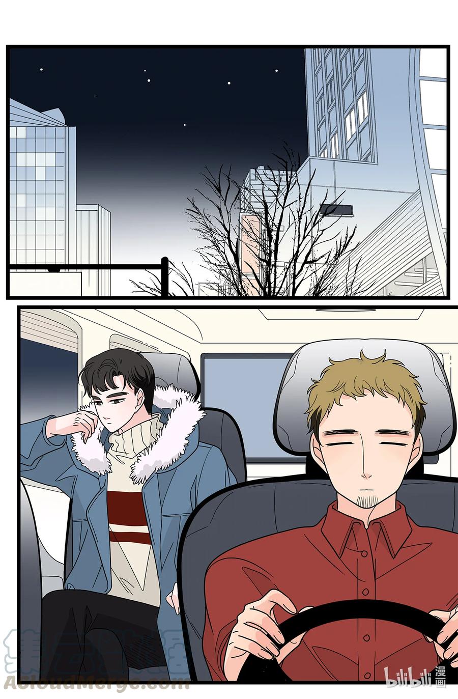 36 无中生友(1/2)-第36话