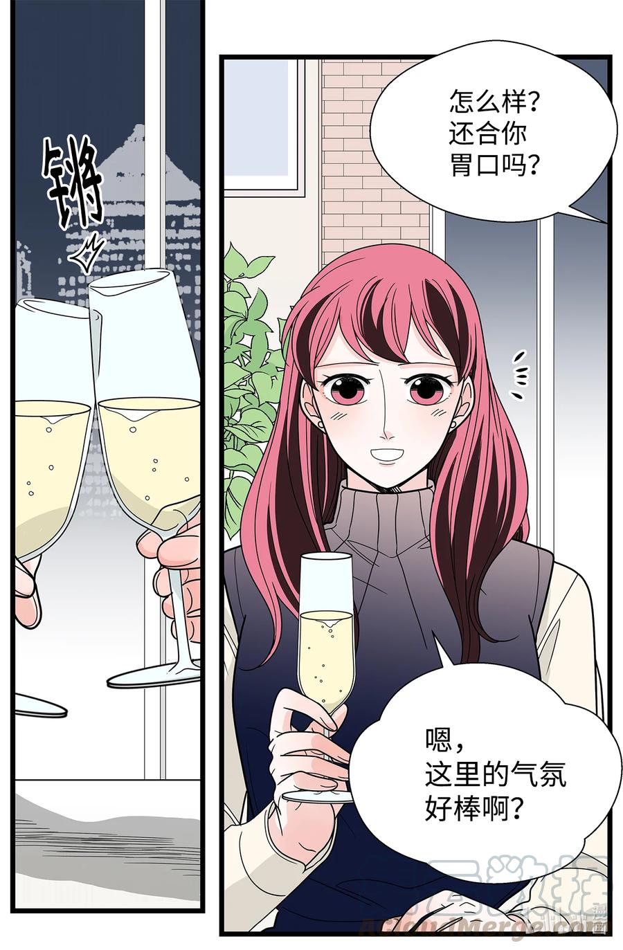 36 无中生友(1/2)-第36话