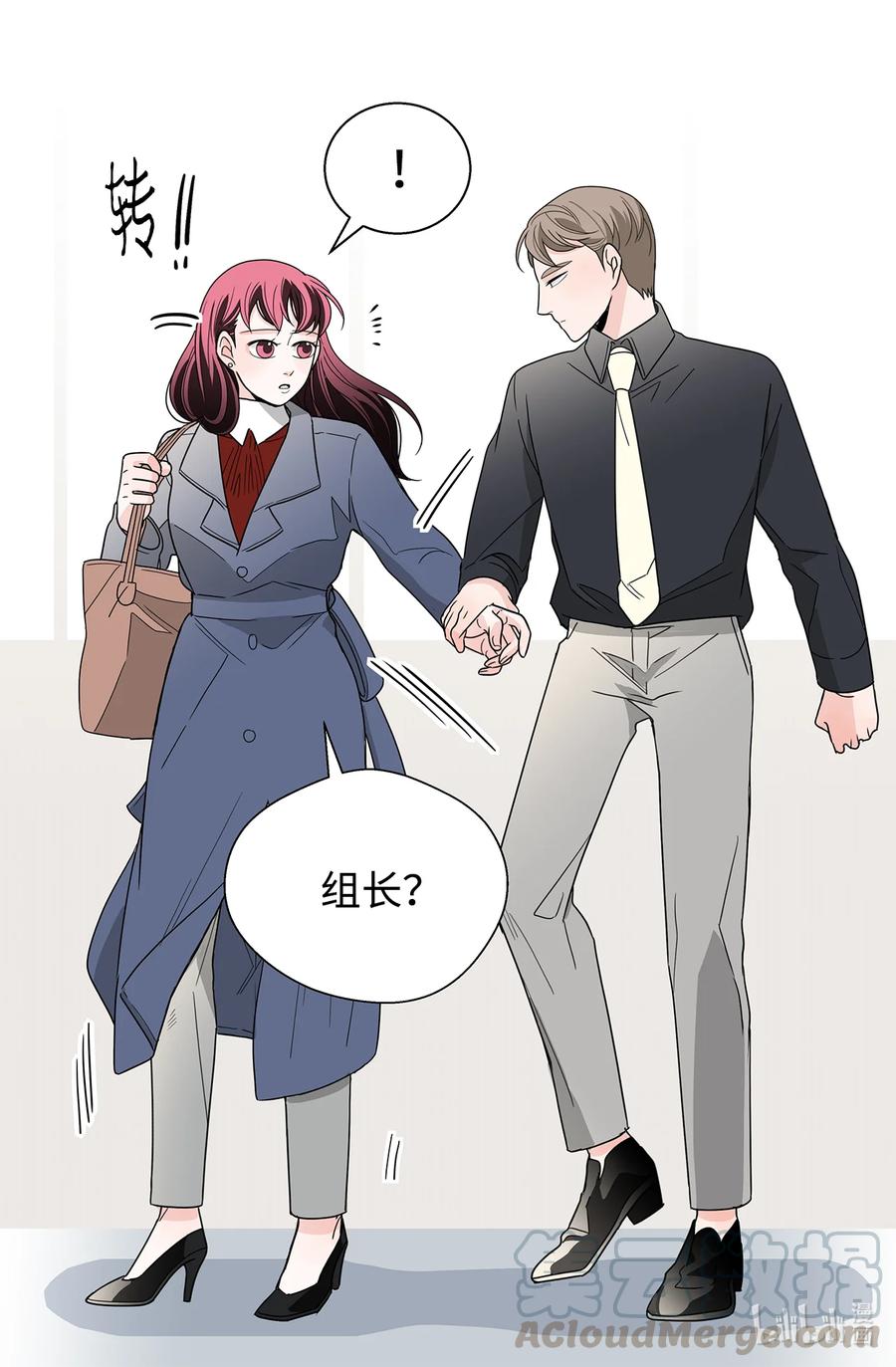 38 担忧(1/2)-第38话