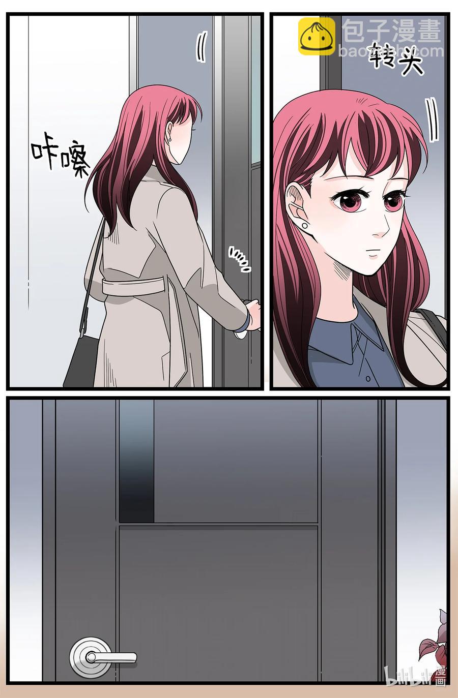 40 呼吁(1/2)-第40话
