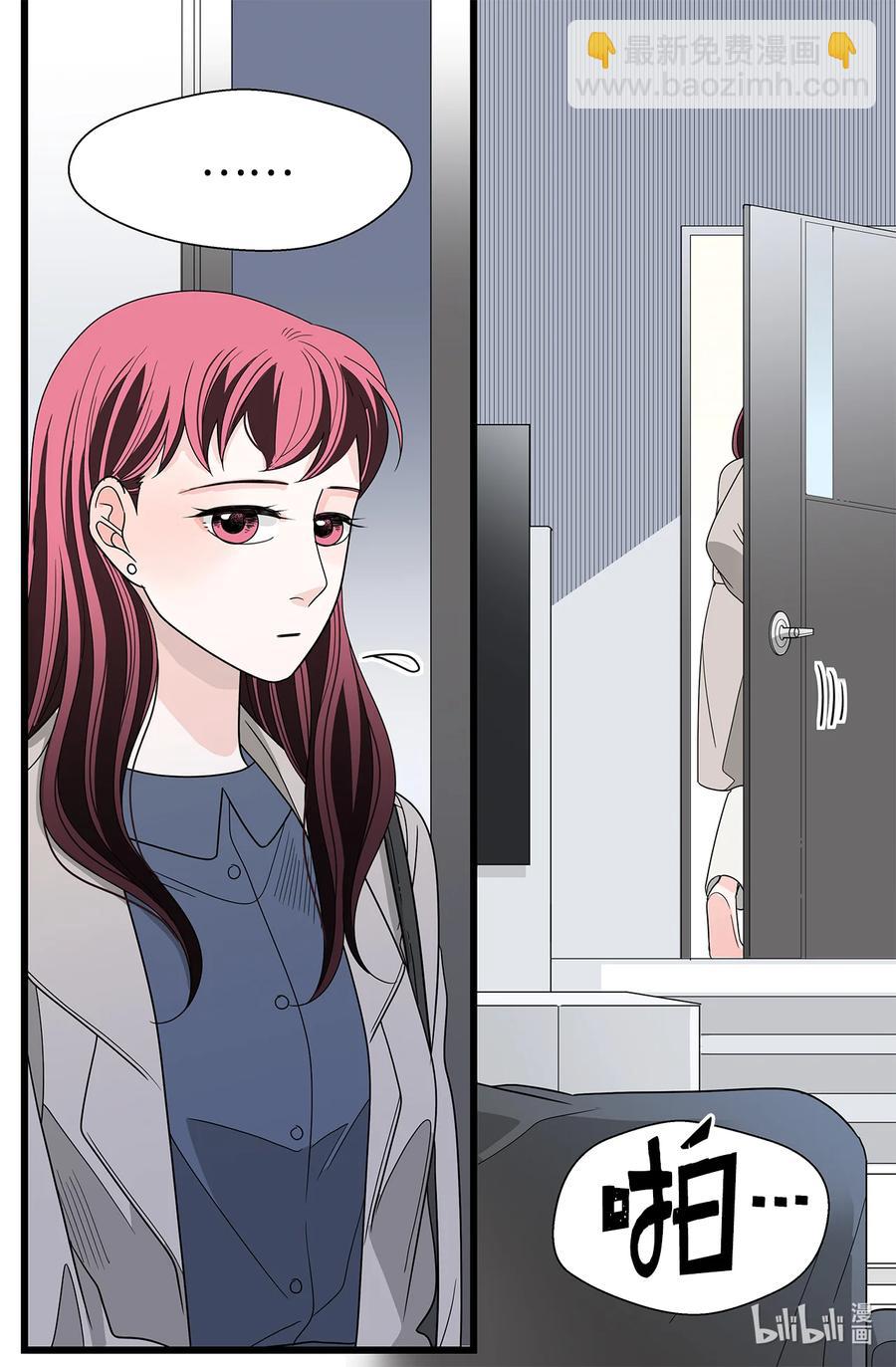 40 呼吁(1/2)-第40话