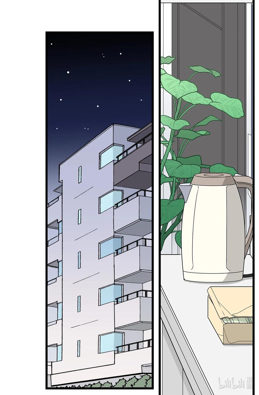 44 那一夜的风雨(1/2)-第44话