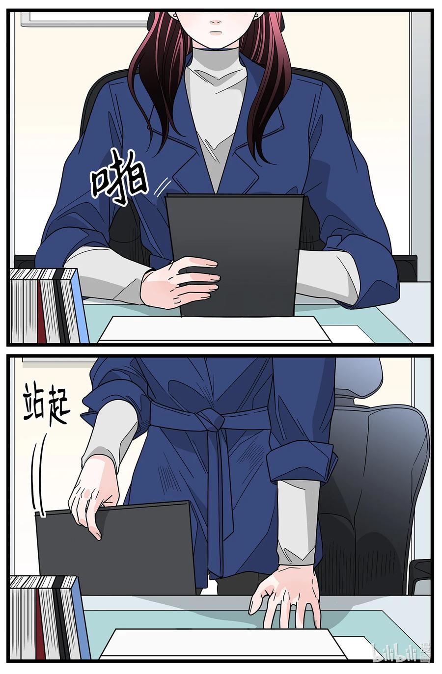 46 镜头前的告白(1/2)-第46话