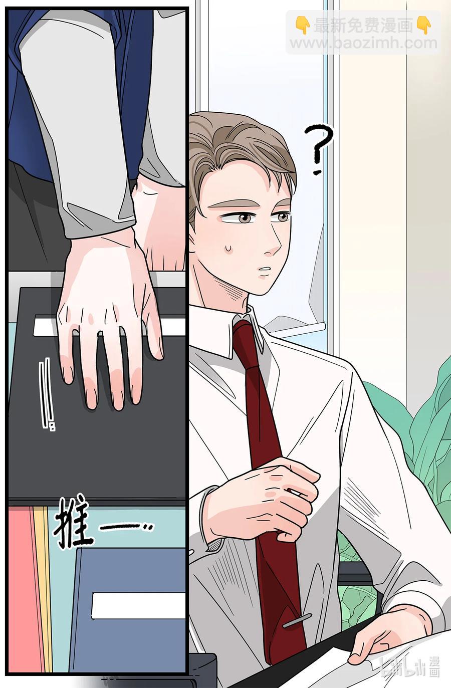 46 镜头前的告白(1/2)-第46话