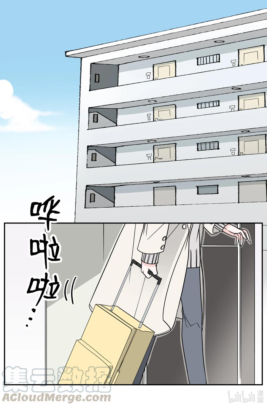 10 你追我赶(1/2)-第10话