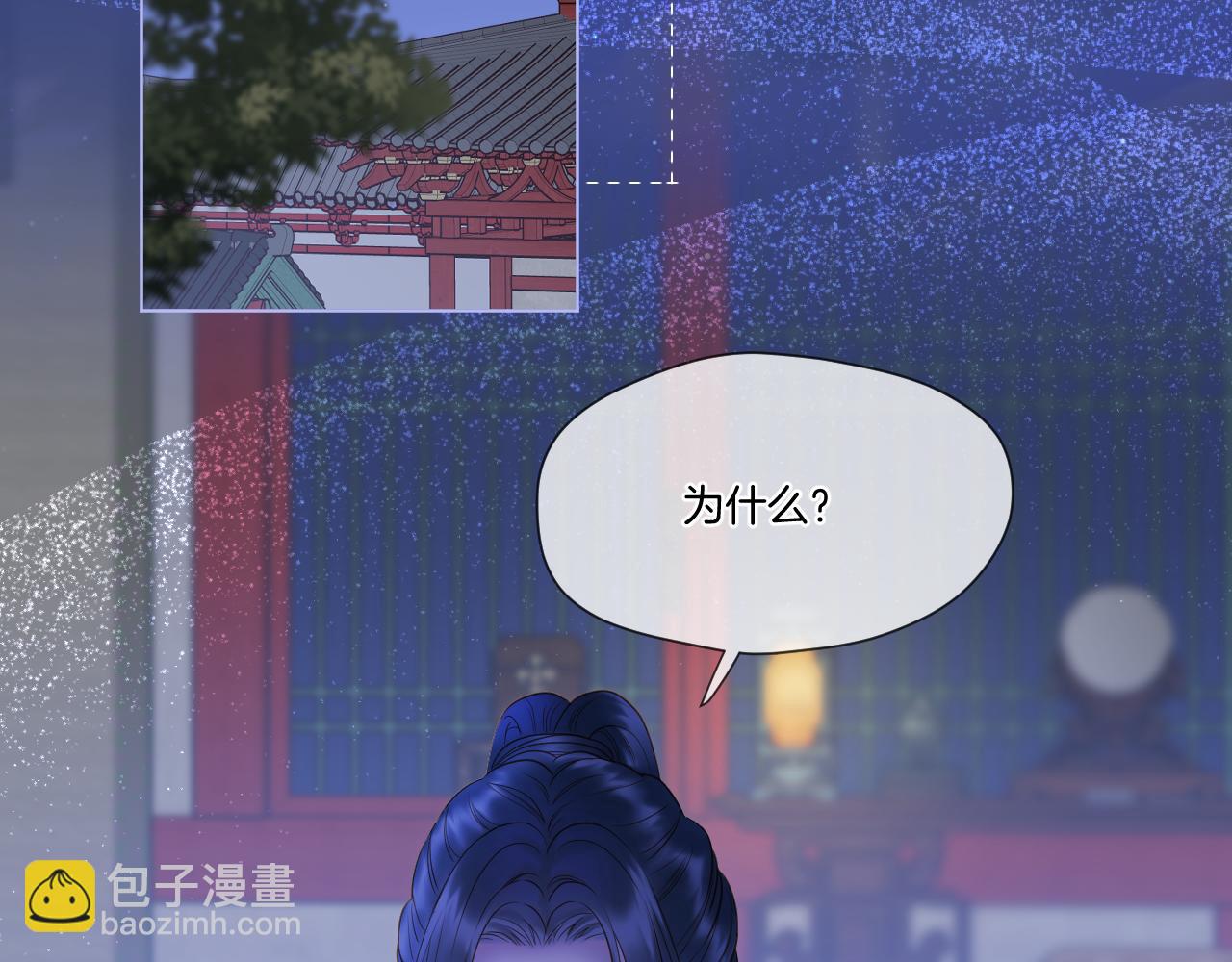 第59话 找他问清楚(1/2)-第104话