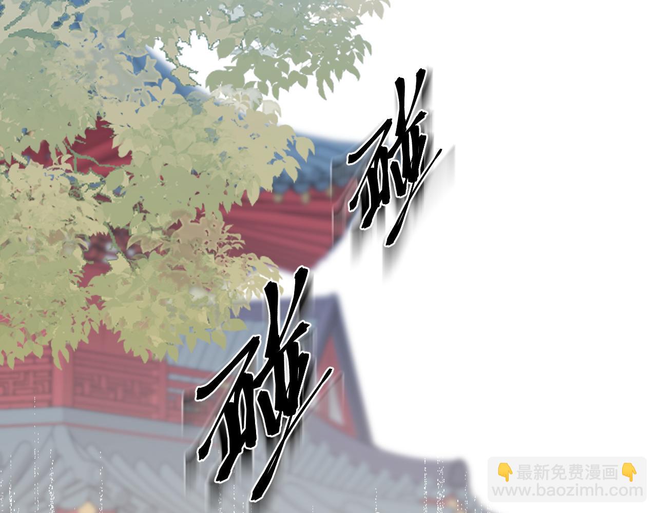 第59话 找他问清楚(1/2)-第104话