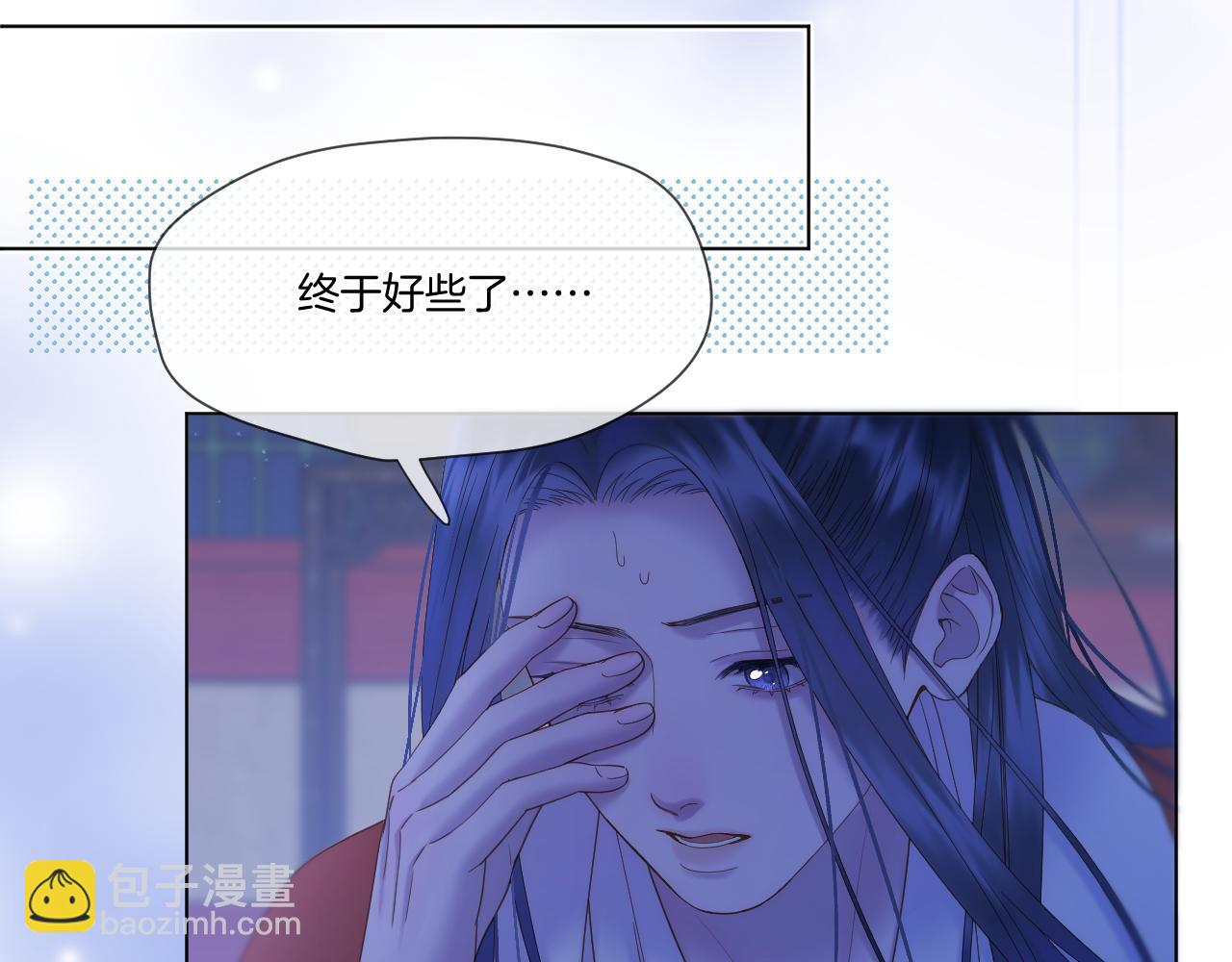 第59话 找他问清楚(1/2)-第104话
