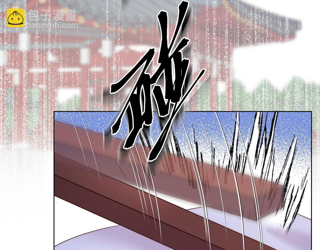 第59话 找他问清楚(1/2)-第104话