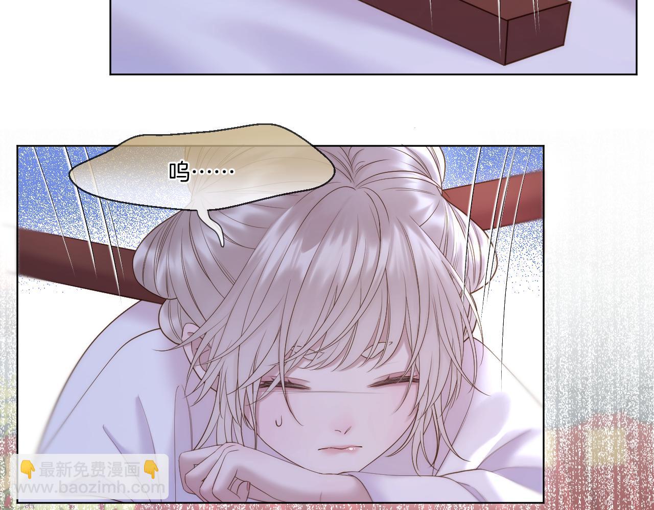 第59话 找他问清楚(1/2)-第104话