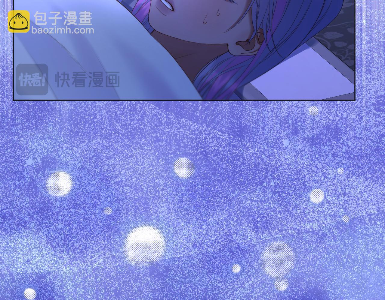 第61话 墨才人病逝(1/2)-第106话