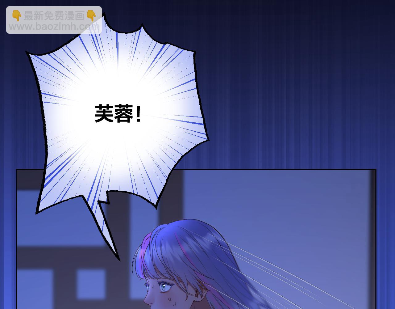 第61话 墨才人病逝(1/2)-第106话