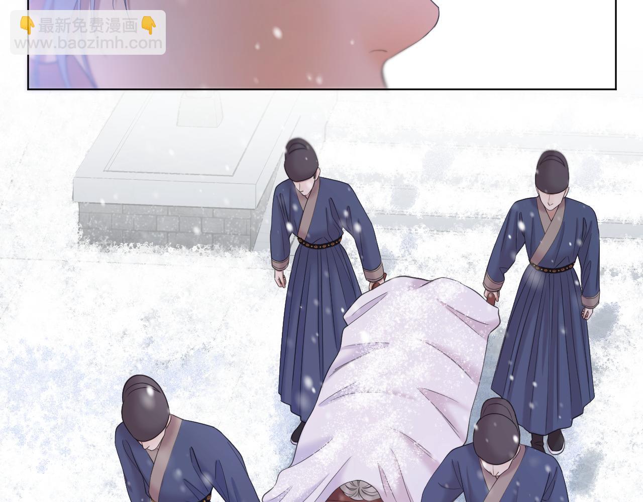 第61话 墨才人病逝(1/2)-第106话