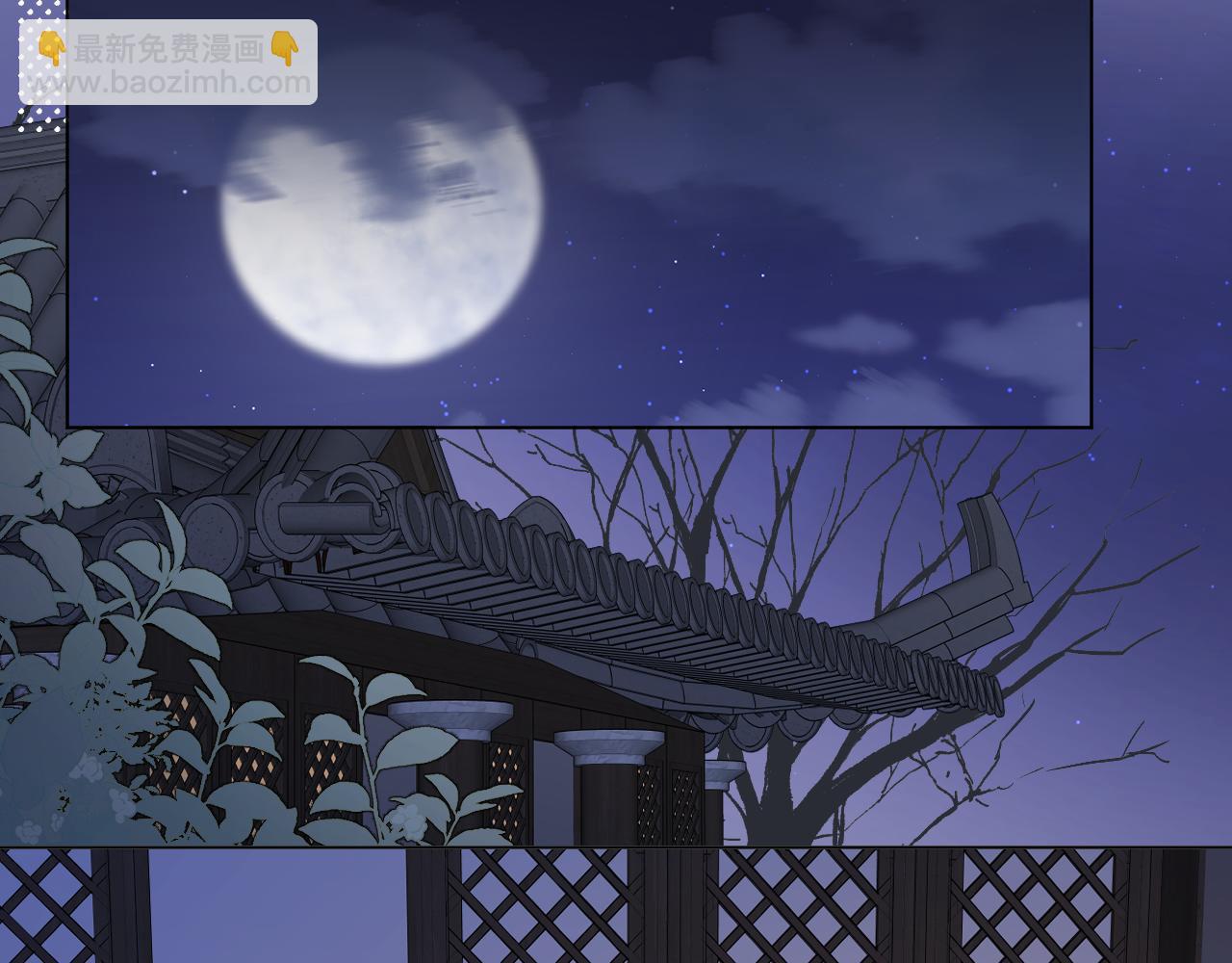 第61话 墨才人病逝(1/2)-第106话