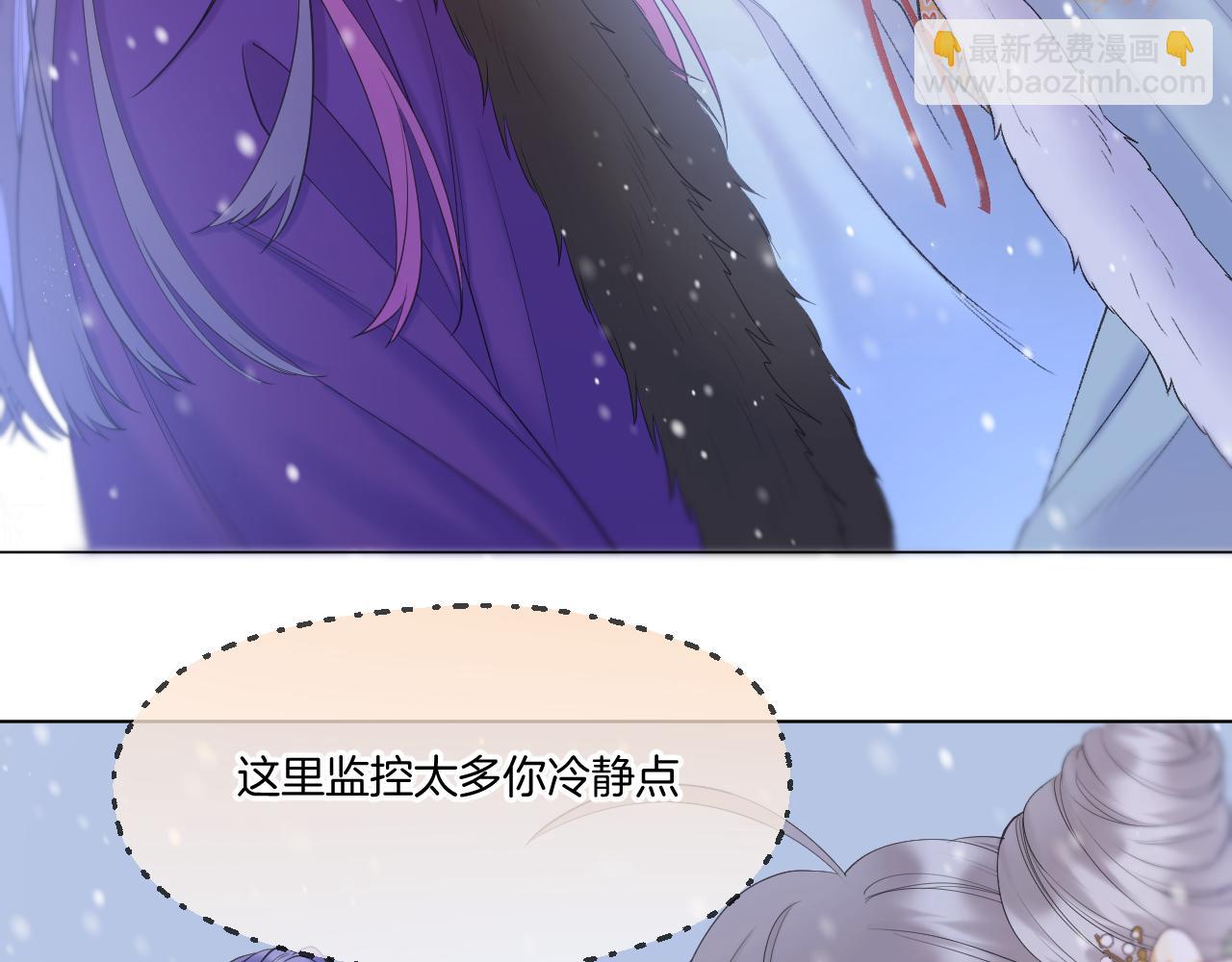 第61话 墨才人病逝(1/2)-第106话