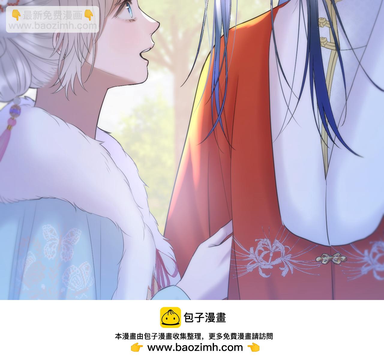 第63话 准备南下(1/2)-第108话