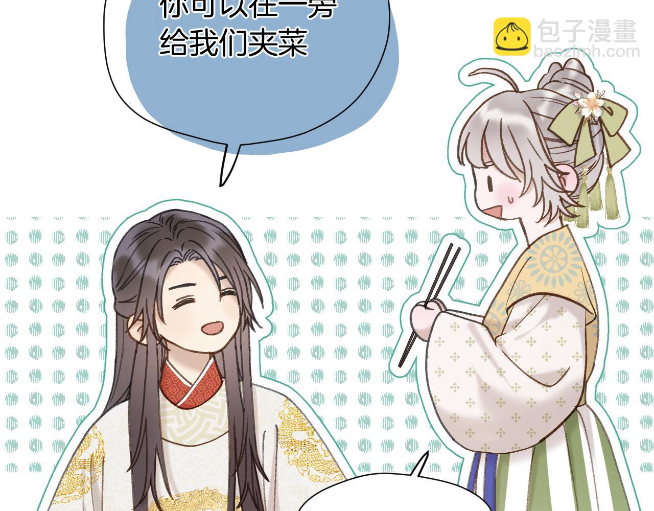 第11话 只能二选一？(1/2)-第12话