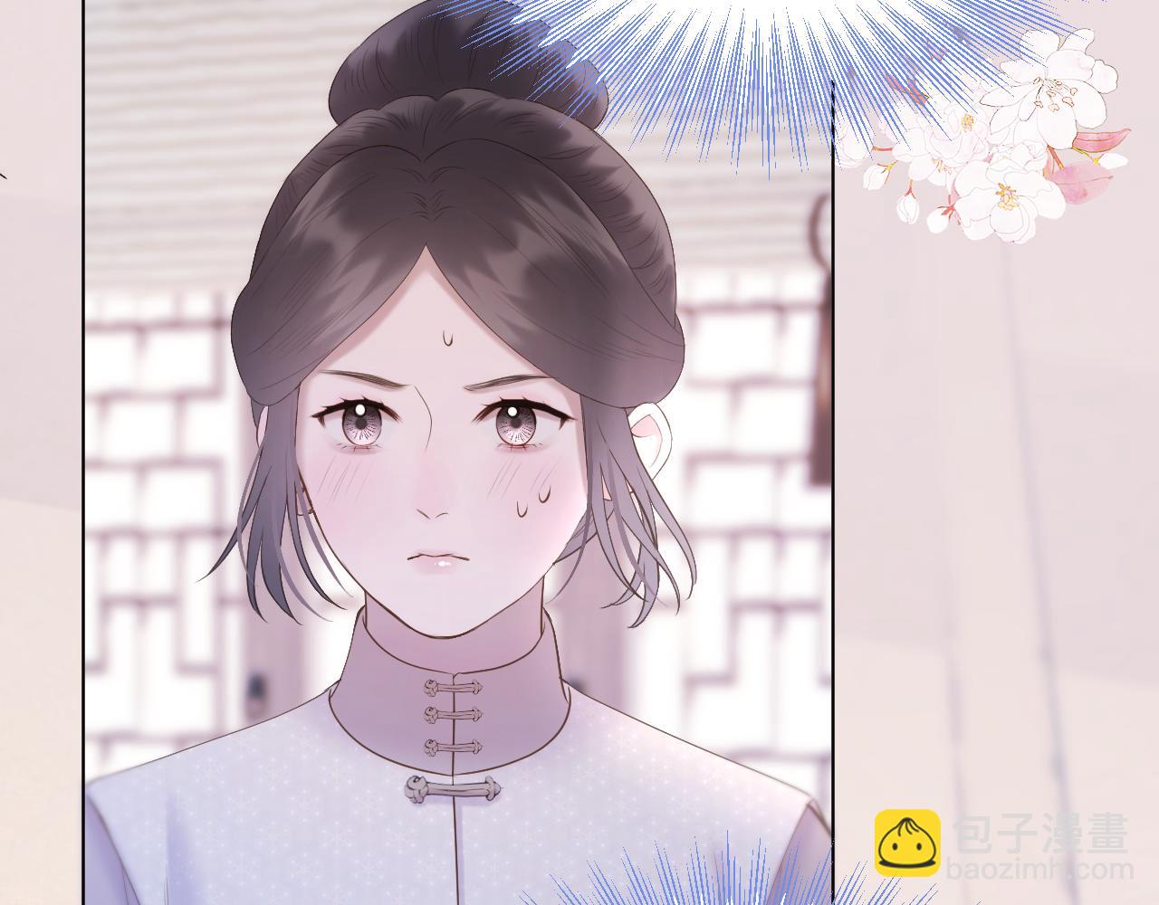 第65话 阴谋(1/2)-第110话