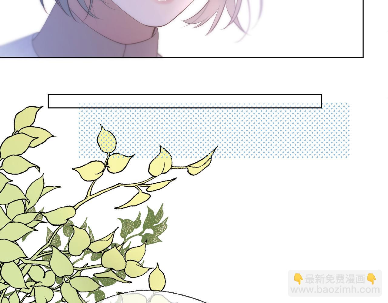 第67话 心软(1/2)-第112话