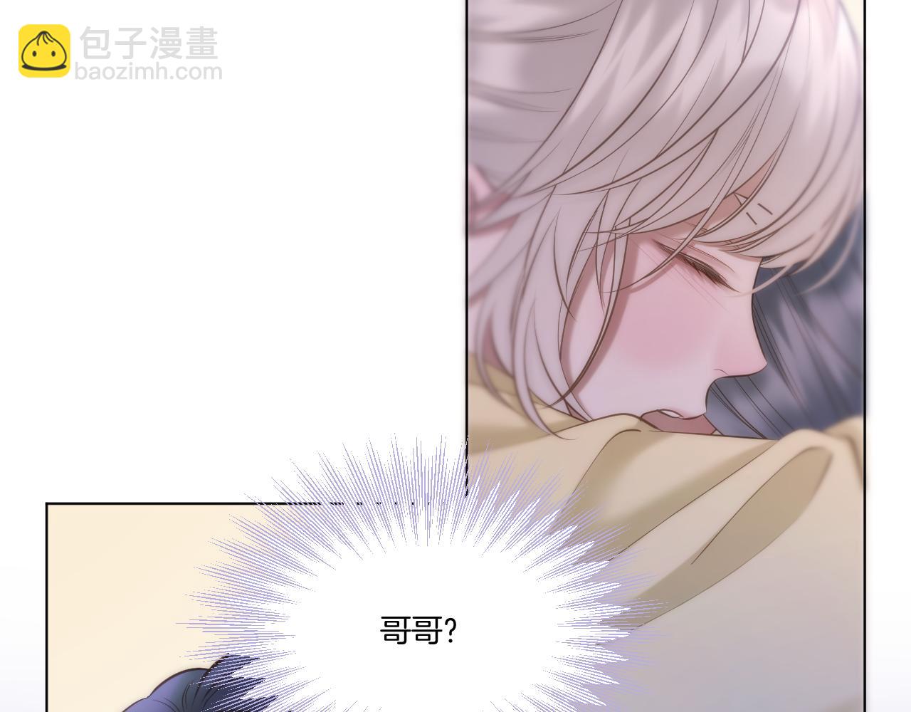 第67话 心软(1/2)-第112话