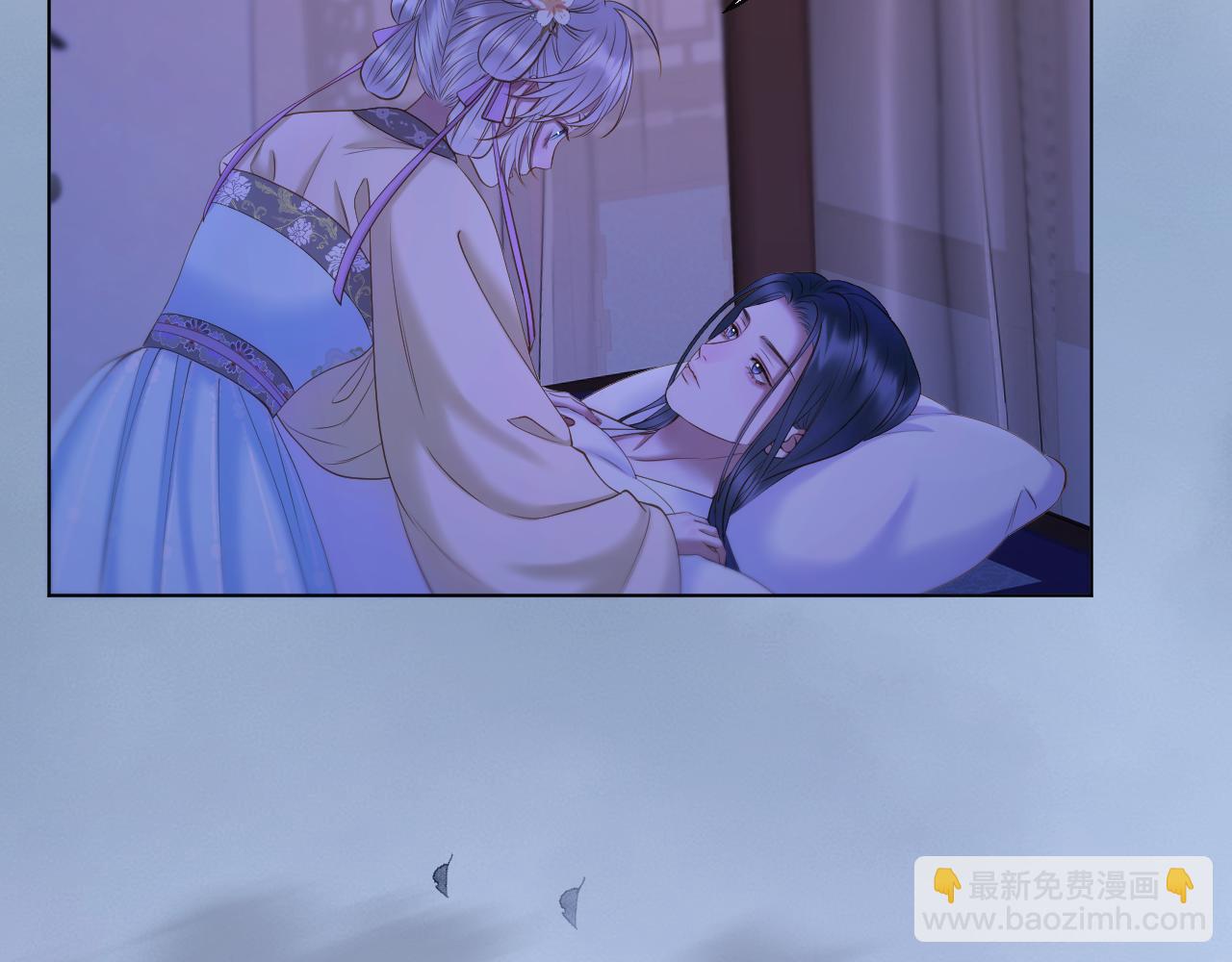 第67话 心软(1/2)-第112话