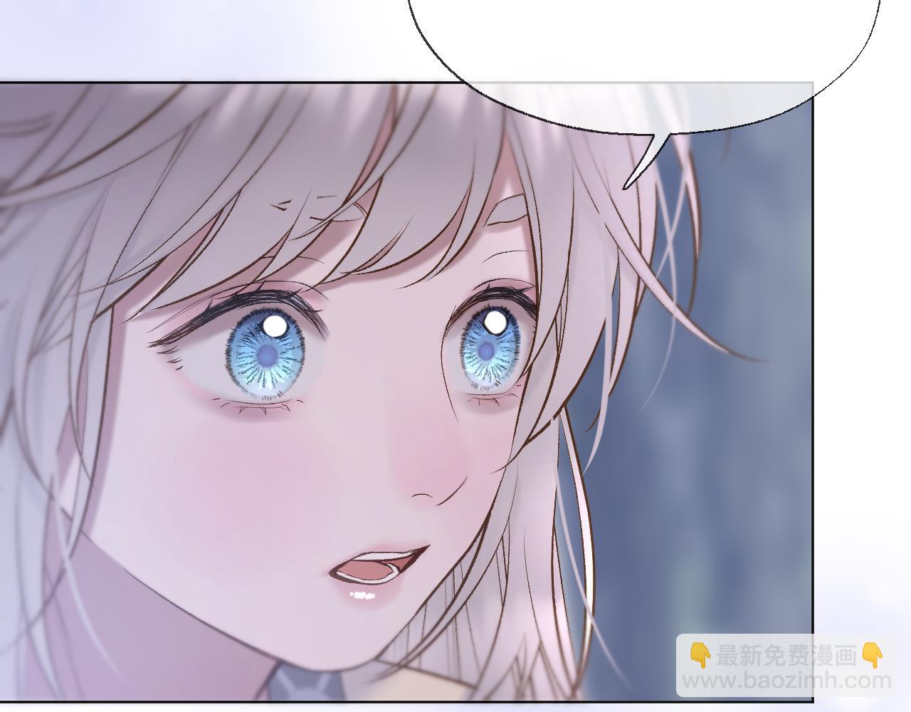 第71话 荒郊野外(1/2)-第116话
