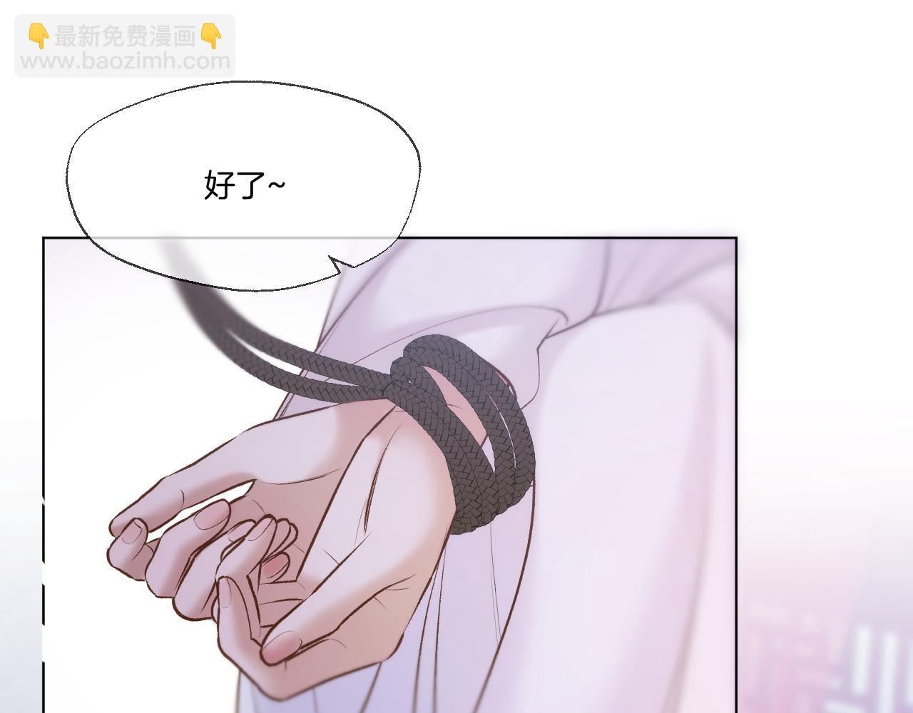 第76话 玩脱了(1/2)-第122话
