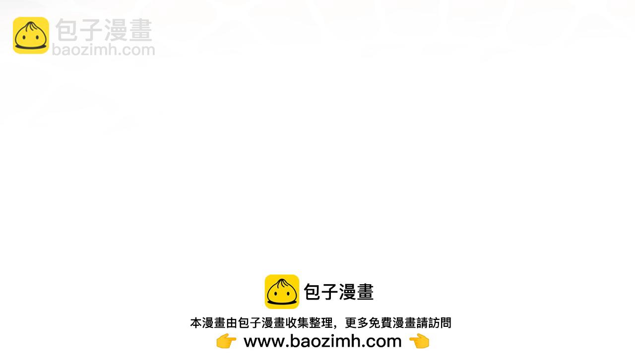 休息周小剧场 金侍卫的独白-第124话