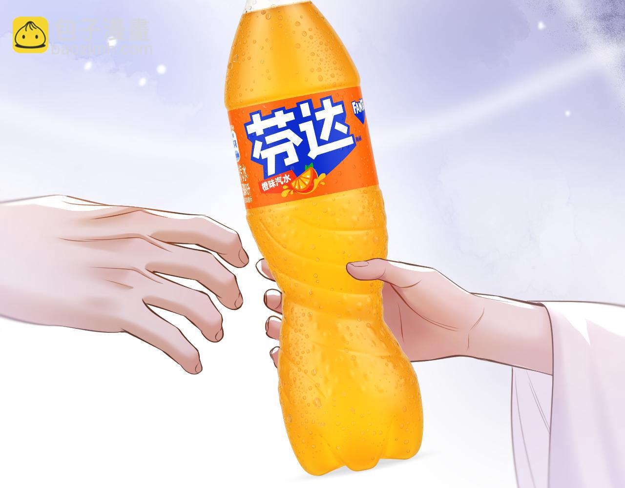 第79话 求原谅(1/2)-第126话