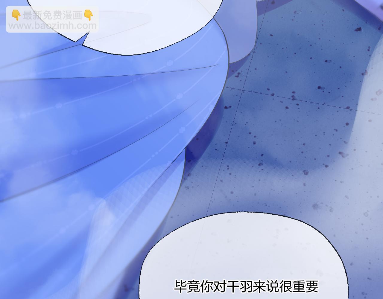 第81话 全新的世界(1/2)-第128话