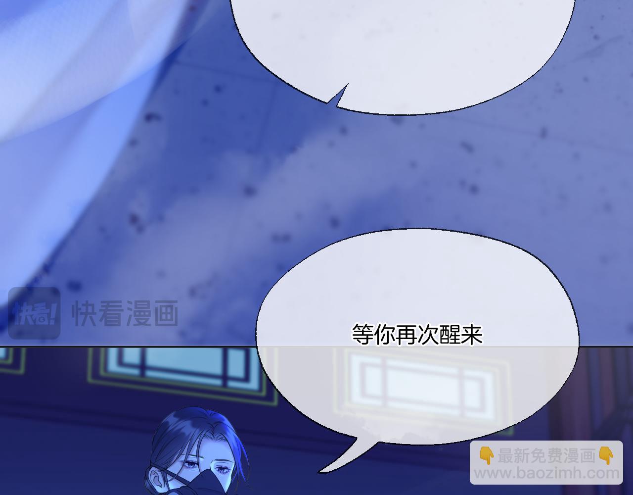 第81话 全新的世界(1/2)-第128话