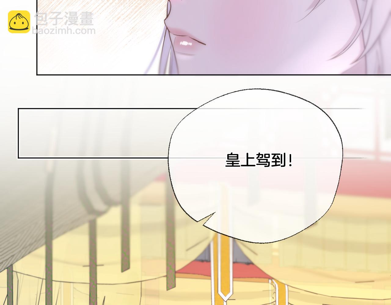 第81话 全新的世界(1/2)-第128话