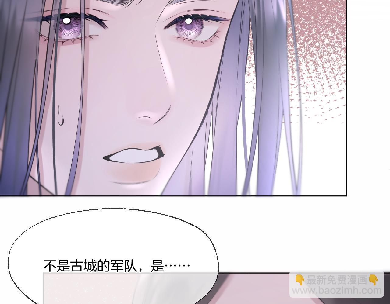 第81话 全新的世界(1/2)-第128话