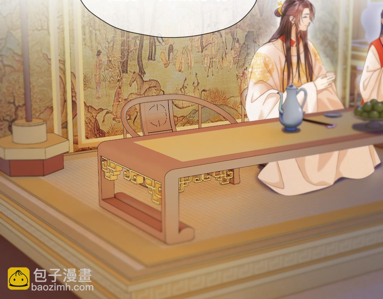 第13话 宴会修罗场(1/2)-第14话