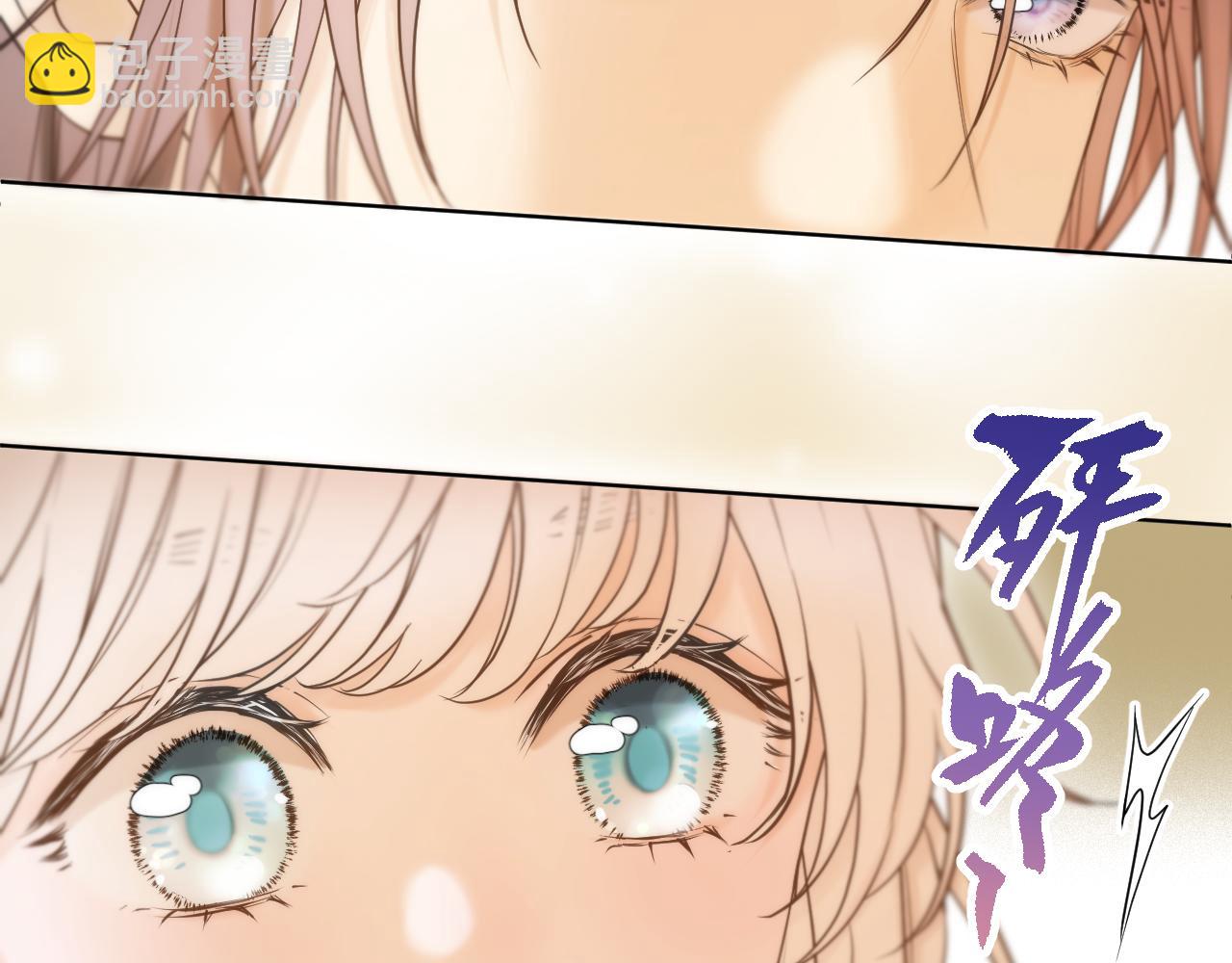 第13话 宴会修罗场(1/2)-第14话