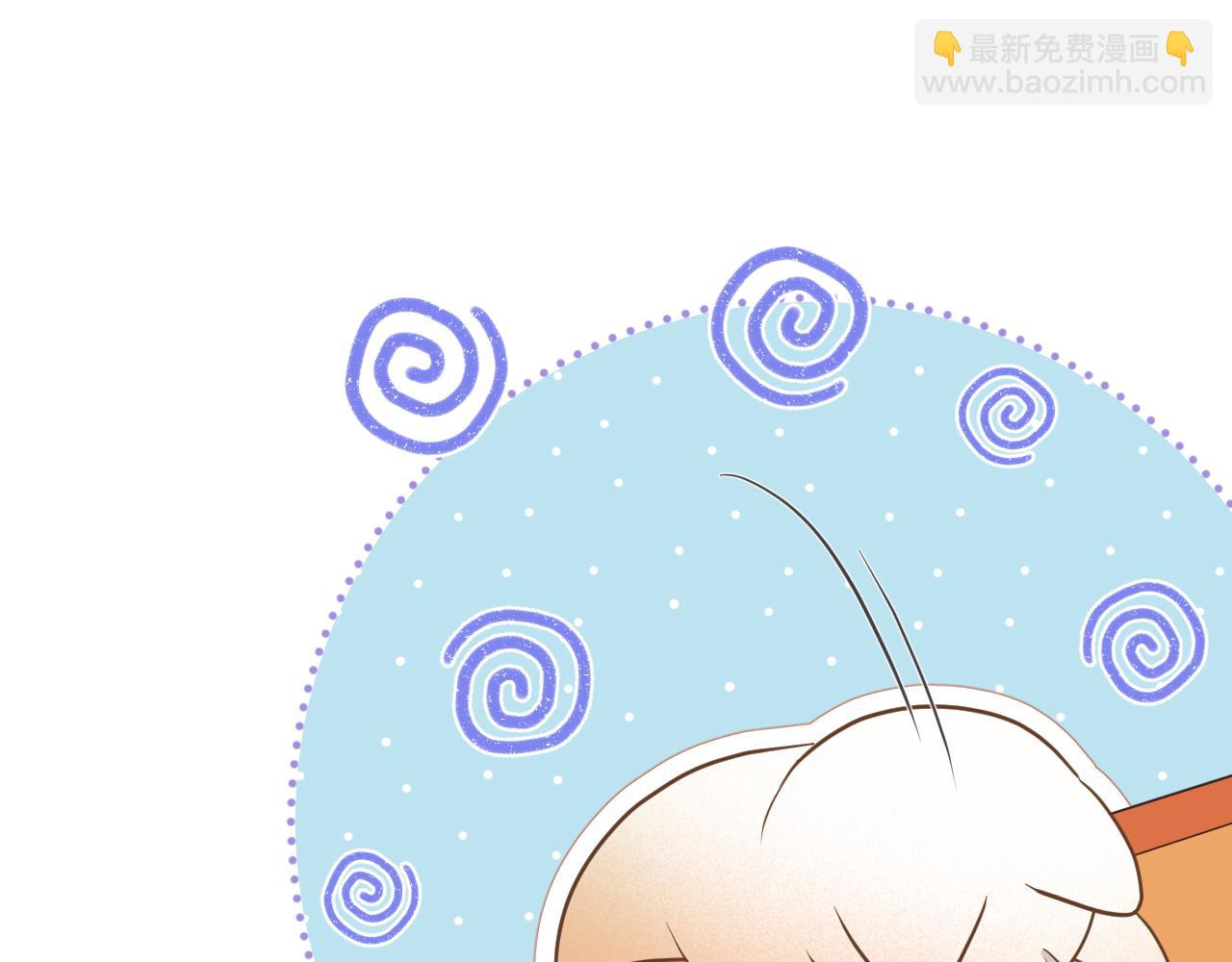 第13话 宴会修罗场(1/2)-第14话