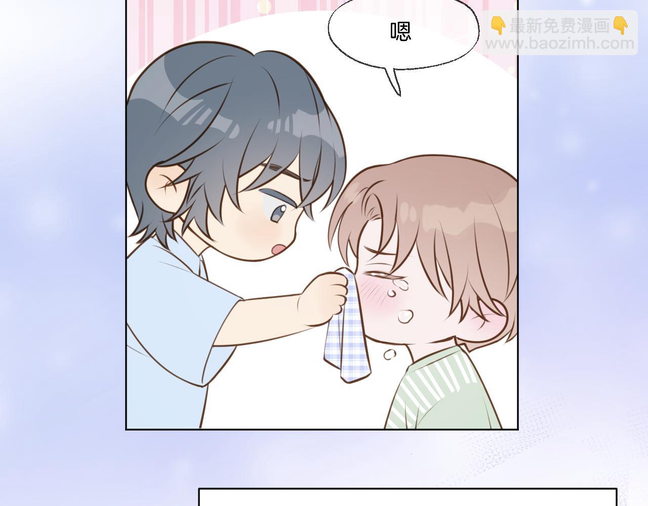 休息周番外3-第130话