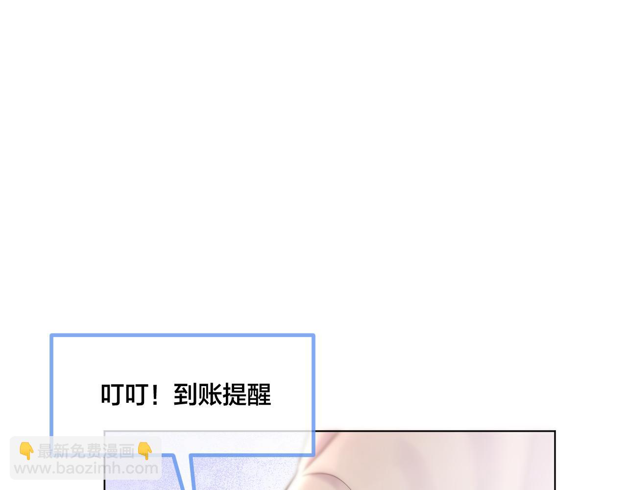 第84话 回心转意(1/2)-第132话