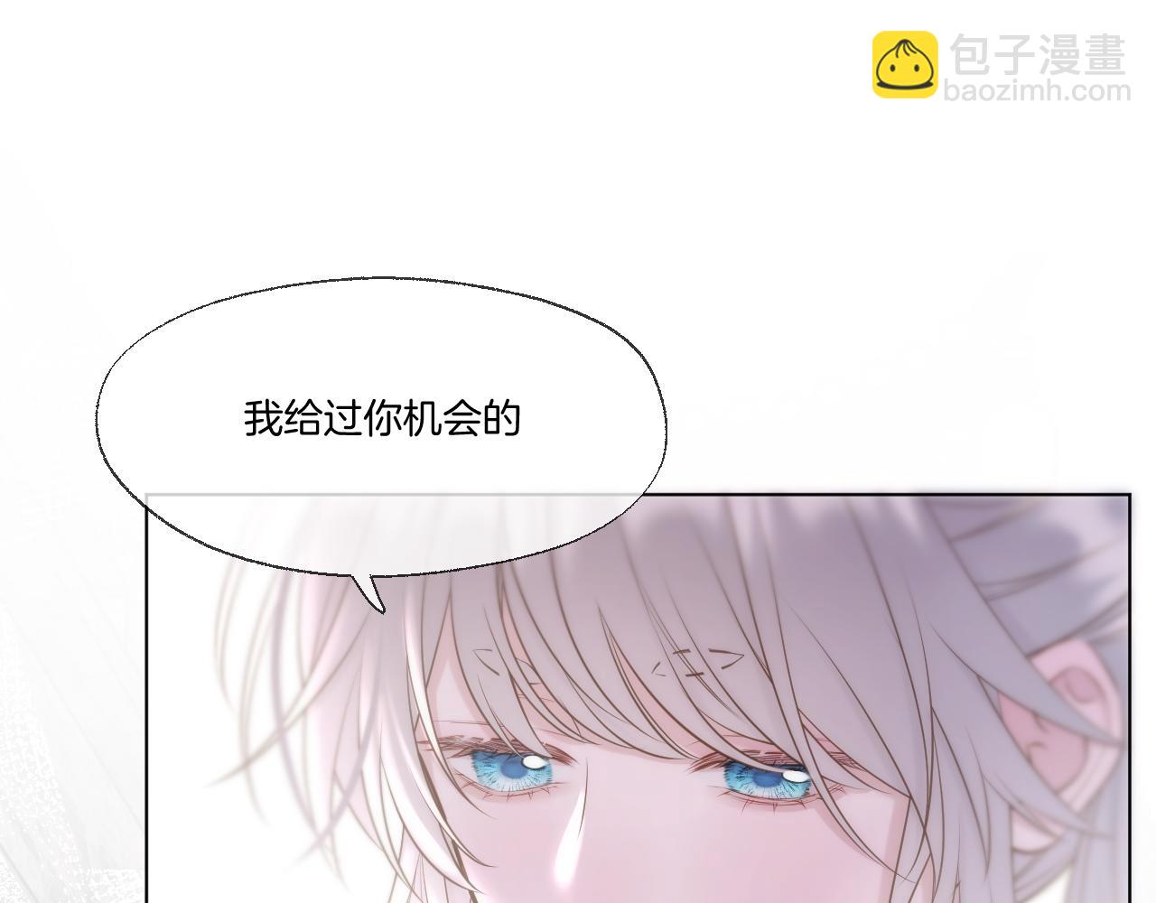 第84话 回心转意(1/2)-第132话