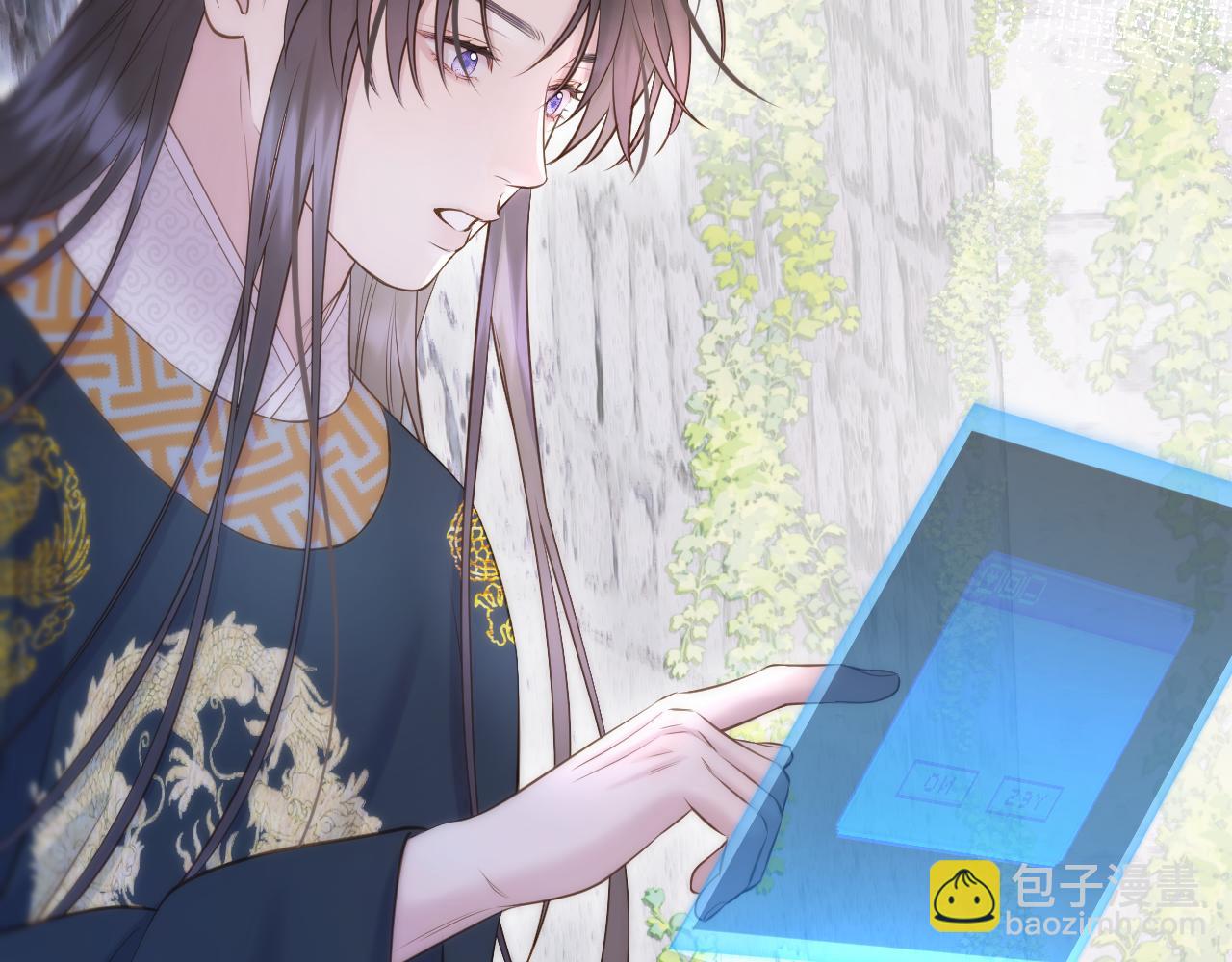 第84话 回心转意(1/2)-第132话
