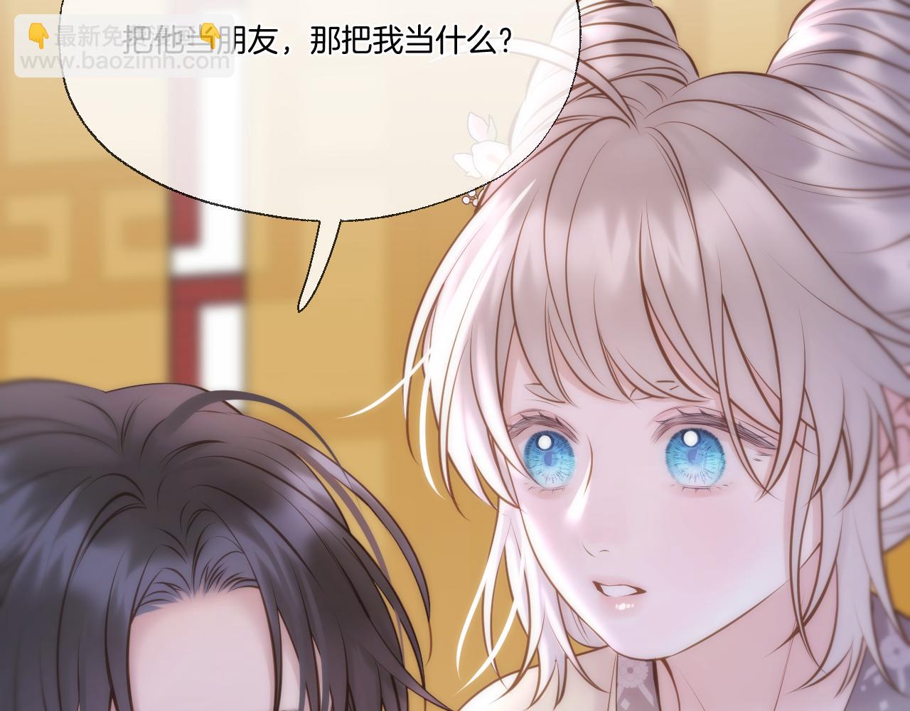 第86话 人质彼岸(1/2)-第134话