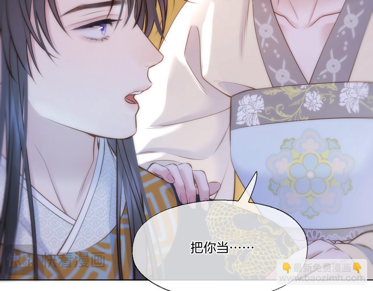 第86话 人质彼岸(1/2)-第134话
