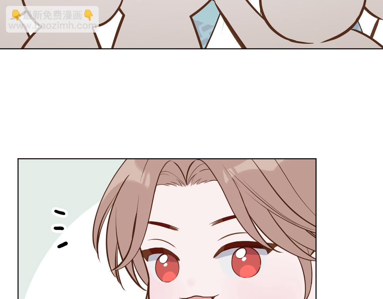 小番外4-第136话