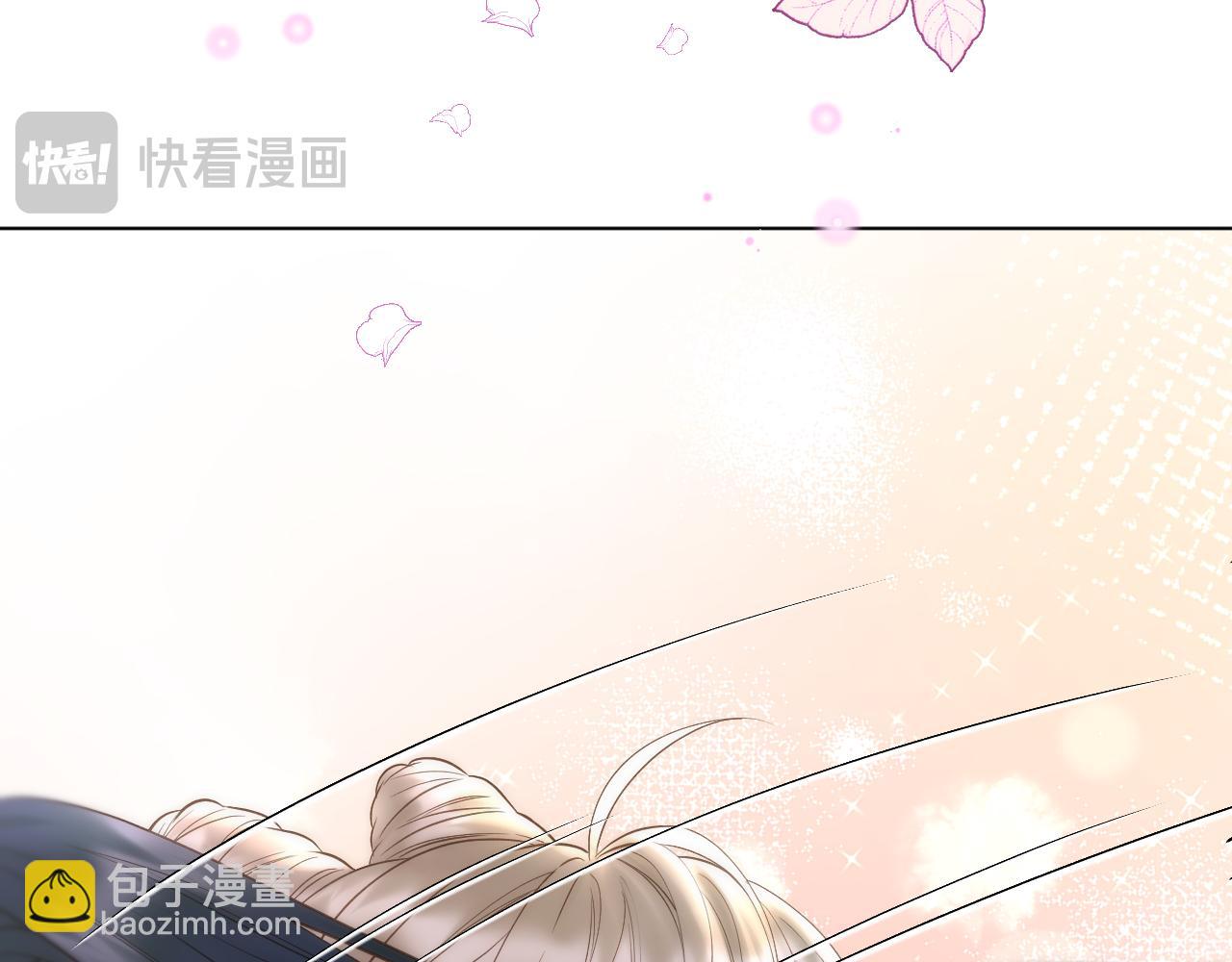 第89话 锁定目标(1/2)-第138话